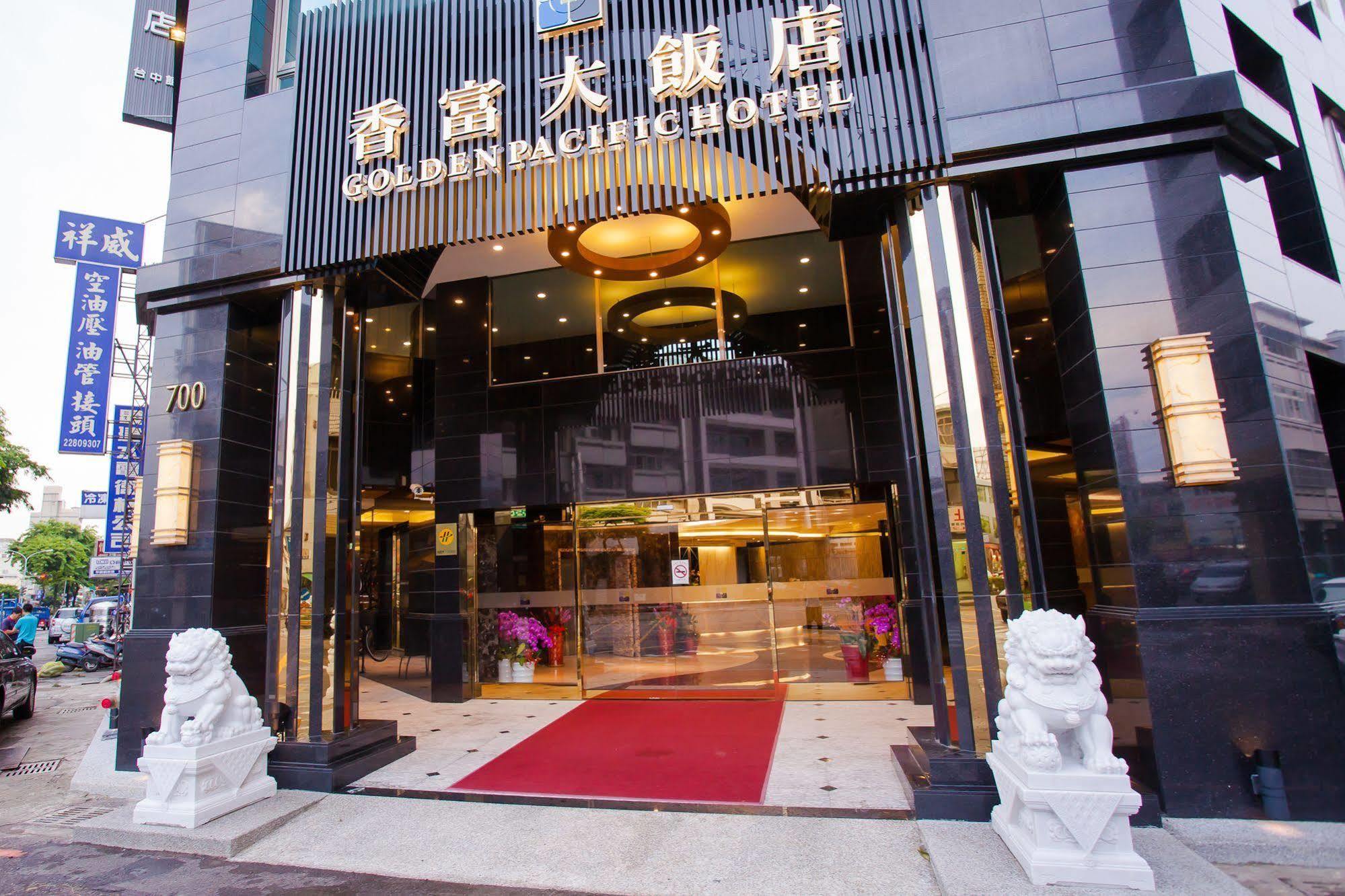Golden Pacific Hotel Taichung Exterior photo